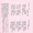 00-other-21